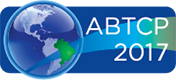 ABTCP 2017