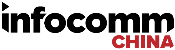 InfoComm China 2019