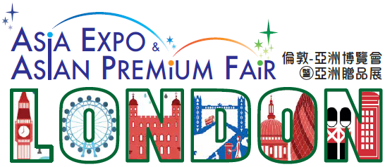 Asia Expo & Asian Premium Fair - London 2018