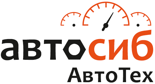 AvtoSib / AutoTech 2018