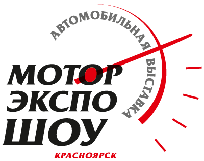 MotorExpoShow 2025