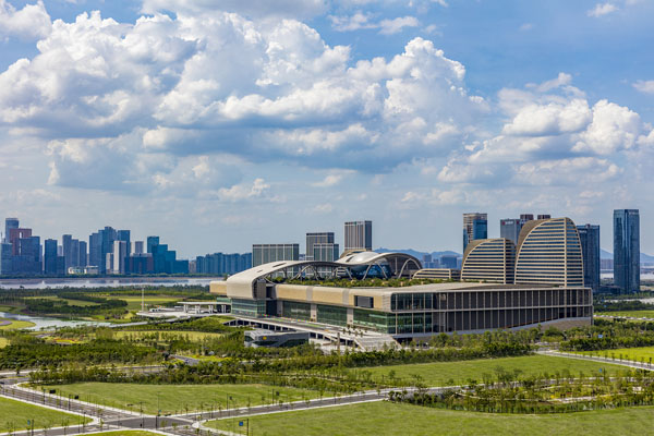 Hangzhou International Expo Center