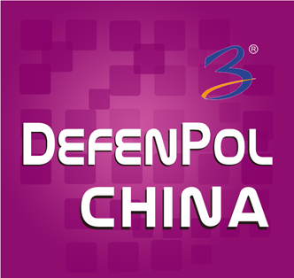 DefenPol China 2018