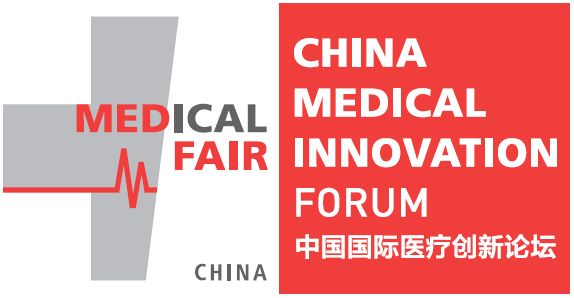 Medical Fair China 2018