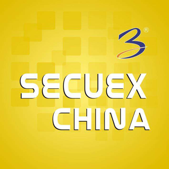 SecuEx China 2018