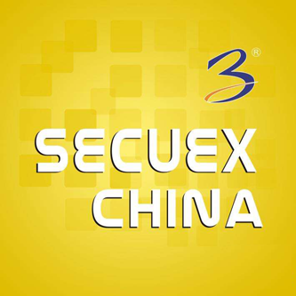 SecuEx China 2024