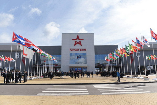 Patriot Congress and Exhibition Centre