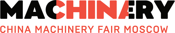 China Machinery Fair 2018