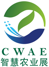 China Wisdom Agriculture Exhibition (CWAE) 2021