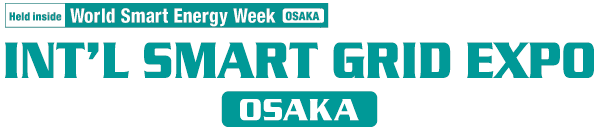 INT''L SMART GRID EXPO OSAKA 2018