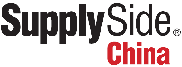 SupplySide China 2018