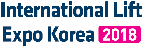 International Lift Expo Korea 2018
