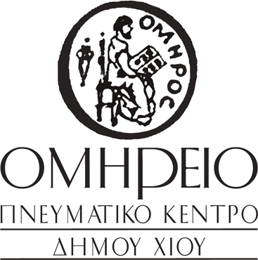 Homerion Cultural Center logo