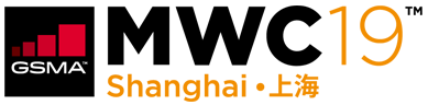 GSMA MWC Shanghai 2019