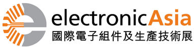 electronicAsia 2025