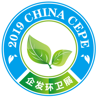 CEPE China 2019