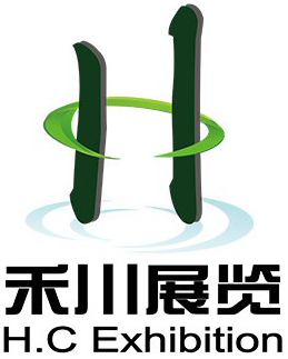 Guangzhou HeChuan Exhibition Service Co., Ltd. logo