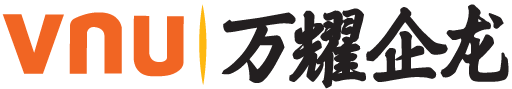 VNU Exhibitions Asia logo