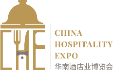 China Hospitality Expo 2019