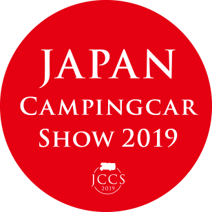 Japan Camping Car Show 2019