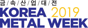 Korea Metal Week 2019