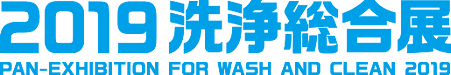 Pan-Exhibition for Wash and Clean 2019