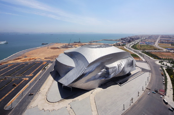 Dalian International Conference Center