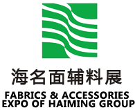 Beijing Fabric Fair 2018