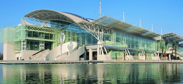 Nanjing International Exhibition Center