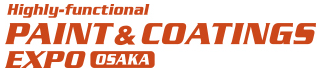 PAINT & COATINGS EXPO OSAKA 2020