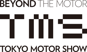 Tokyo Motor Show 2017