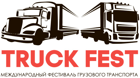 TRUCK FEST 2018