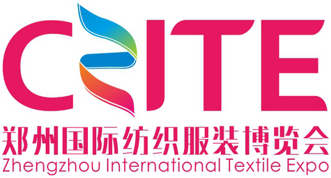 Zhengzhou Textile & Garment Expo 2023