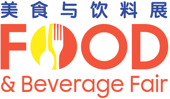 Food & Beverage Fair 2019