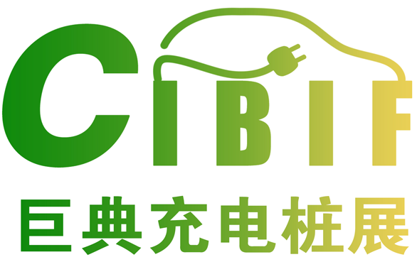 CIBIF 2018