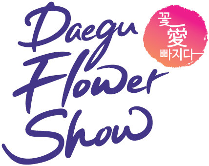 Daegu Flower Show 2019