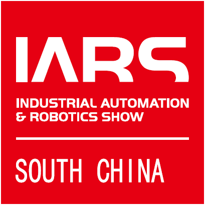 IARS SOUTH CHINA 2023