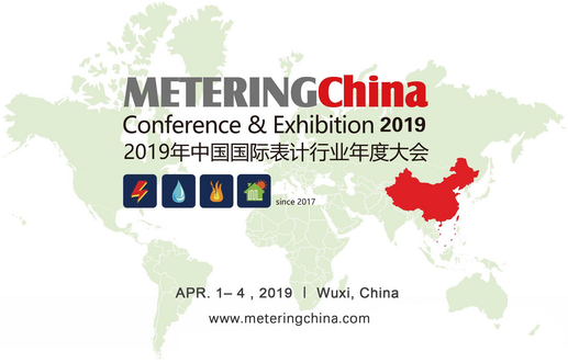 METERINGChina 2019