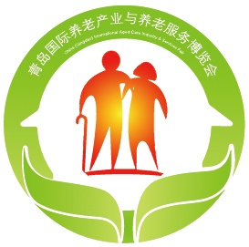 Qingdao Senior Industry Expo 2019