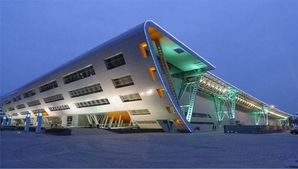 Anhui International Exhibition & Conference Center