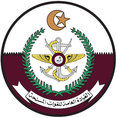STATE OF QATAR ARMED FORCES LAPEL BADGE.