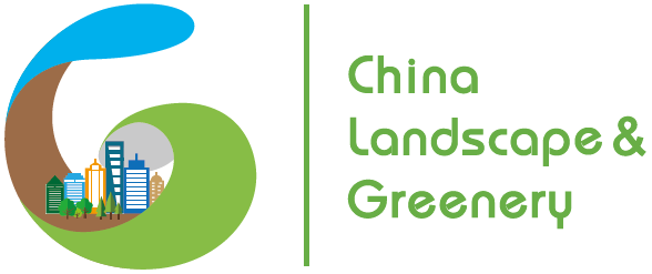 China Landscaping & Greenery 2020
