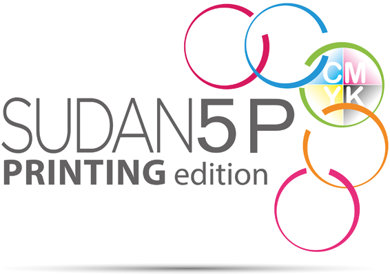 Sudan 5P Printing Edition 2019