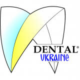 Dental-Ukraine 2025