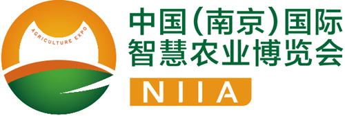 Nanjing Intelligent Agriculture Expo 2019