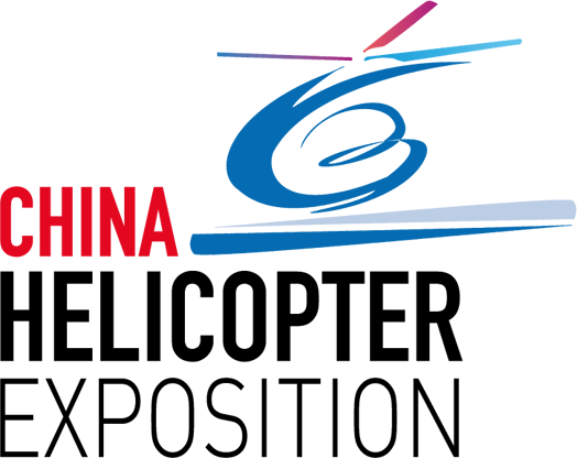 China Helicopter Exposition 2019
