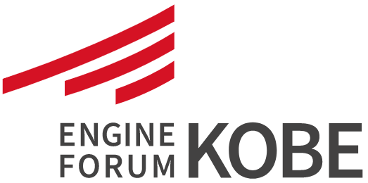 Engine Forum Kobe 2026