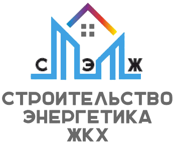 Expo Build Russia 2018