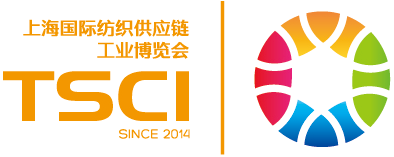 TSCI Shanghai 2020