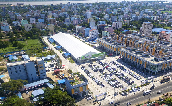 Myanmar Expo Hall